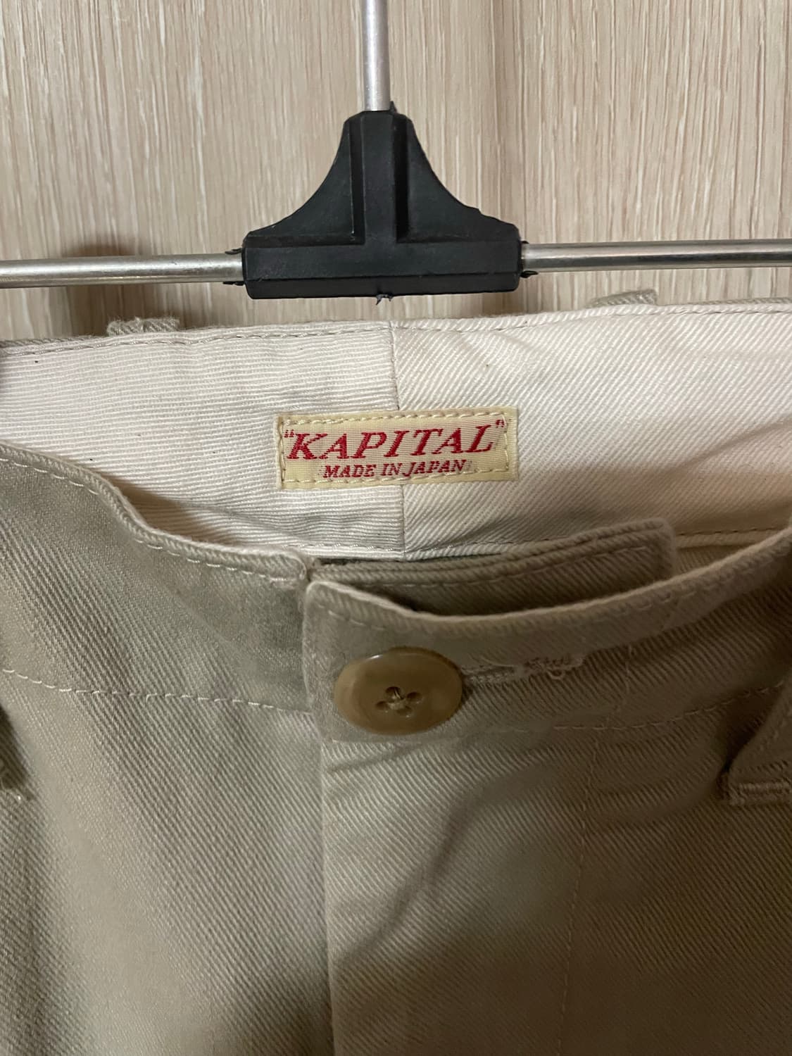 Kapital 팬츠 상품이미지5