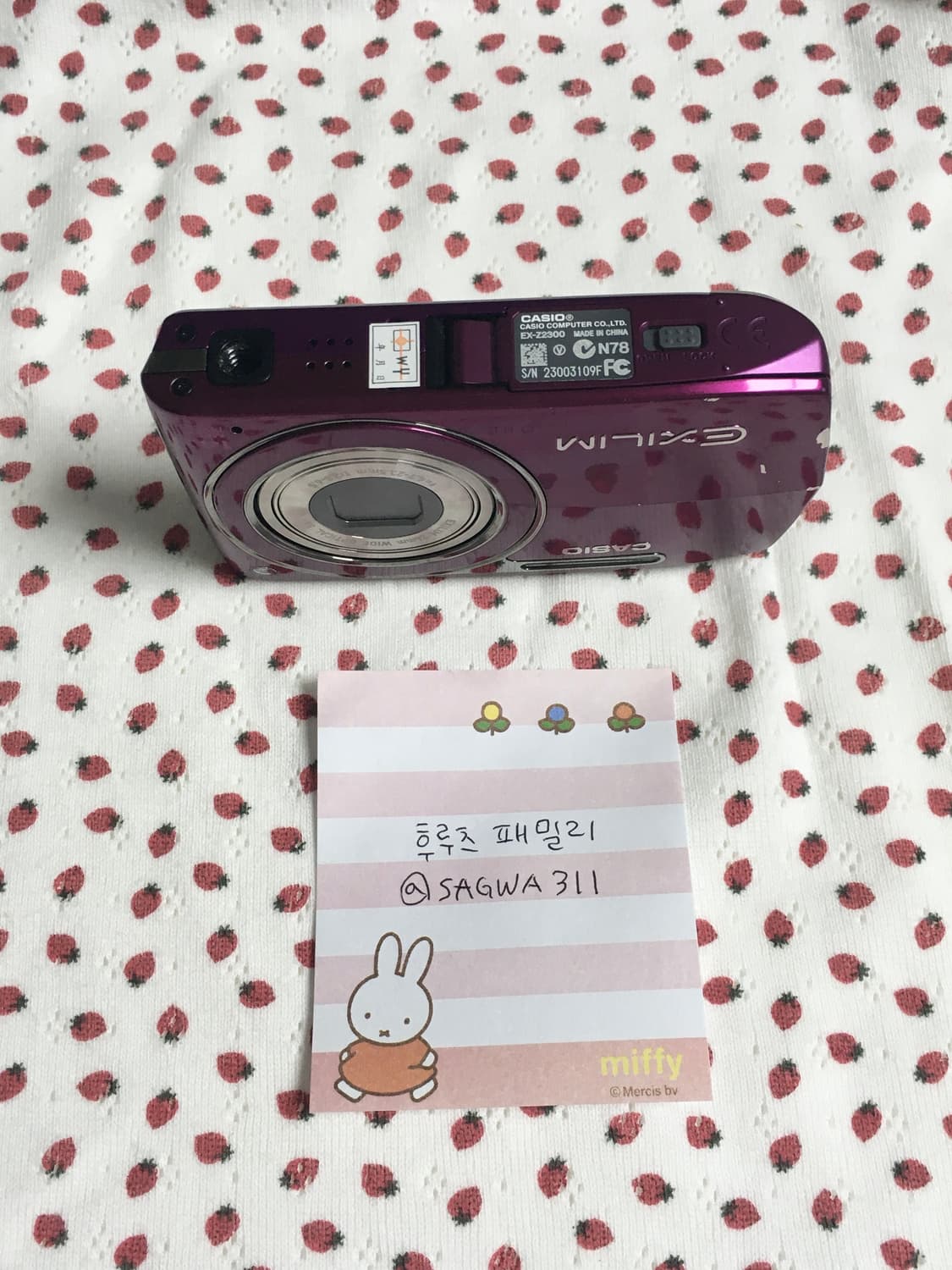 카시오 엑슬림 z2300 Casio exilim ex-z2300 상품이미지4