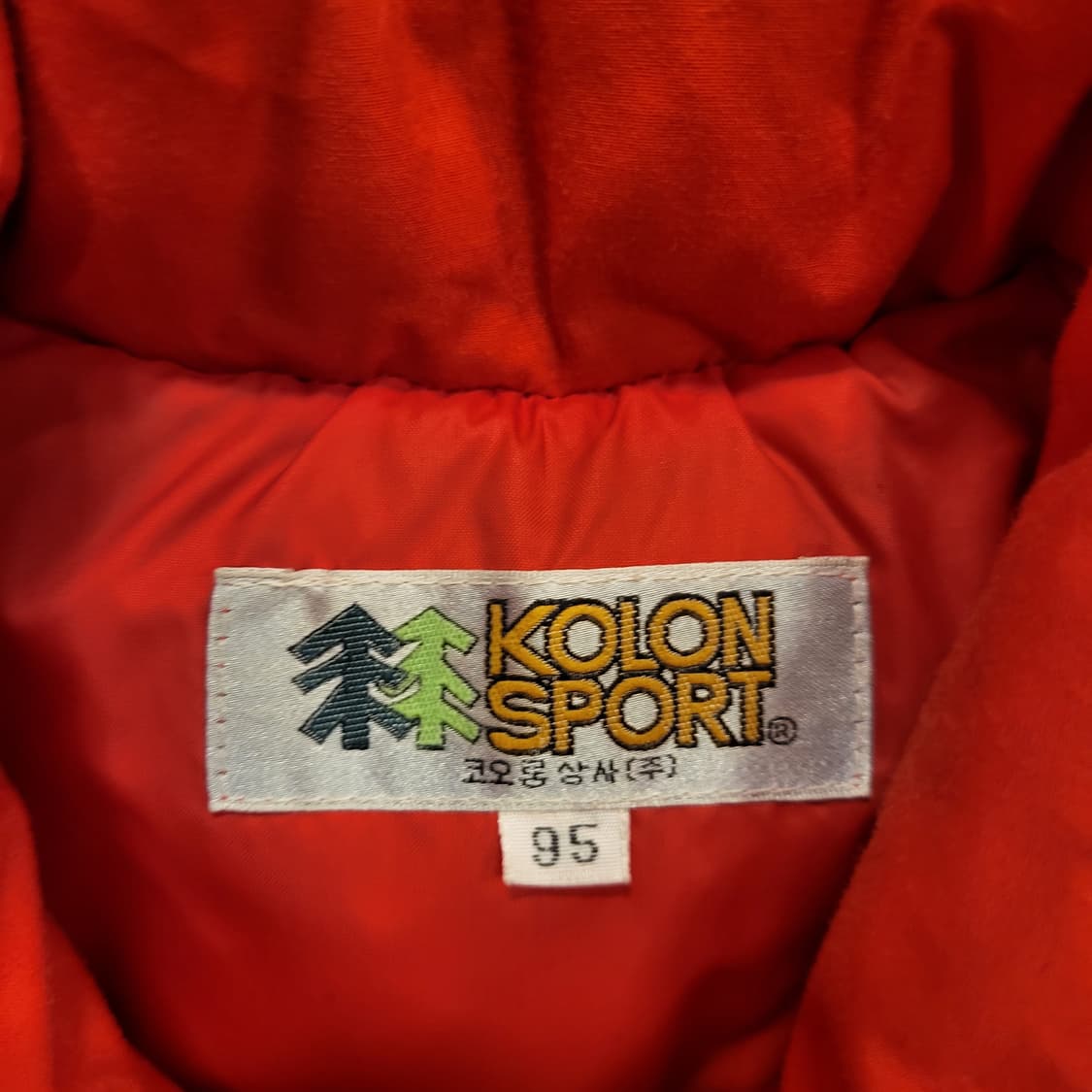 90s KOLON SPORT 덕다운 베스트 (95) 상품이미지7
