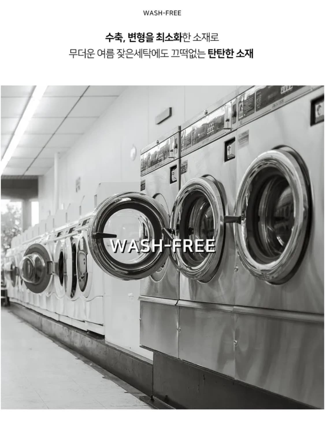 남성 머슬핏 반팔 티셔츠 xl 팝니다 상품이미지5