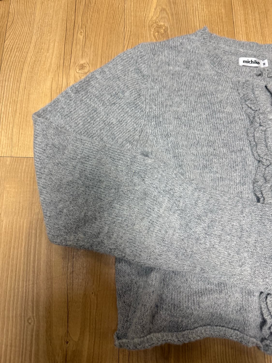 미치코런던 러플 울 니트 가디건 세트 그레이 상품이미지5