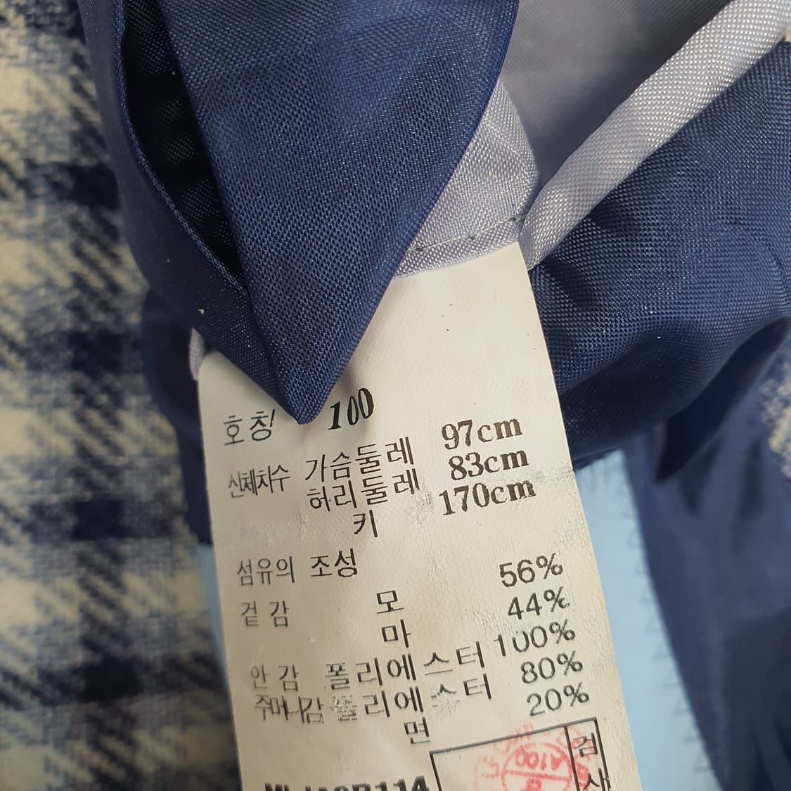 블루라운지 마에스트로 린넨 블레이저 자켓 남자95 상품이미지9