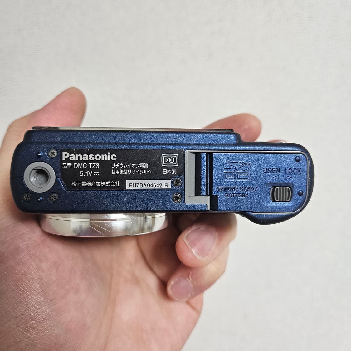 [업체점검 진행] 파나소닉 DMC-TZ3 블루 디카 디지털카메라 상품이미지4
