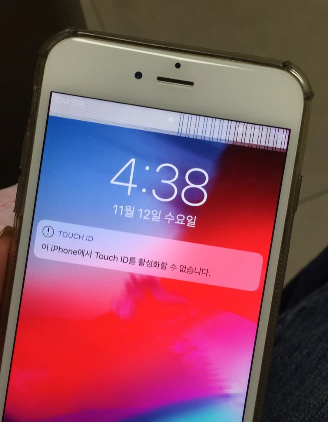 아이폰6 플러스(잔고장O, 셀카or부품용) 상품이미지3