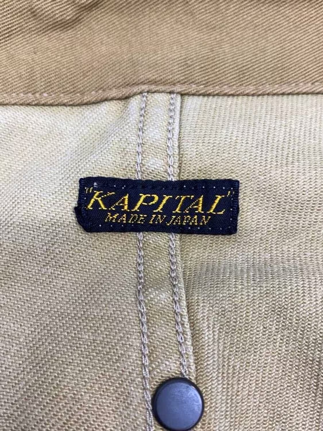 캐피탈 헤비 드릴 점보 카고 팬츠 베이지 상품이미지4