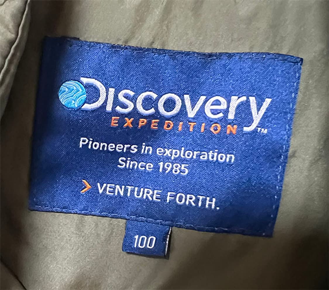 디스커버리 남자 퀼팅자켓 누빔 추동 캐주얼 L 100 상품이미지4