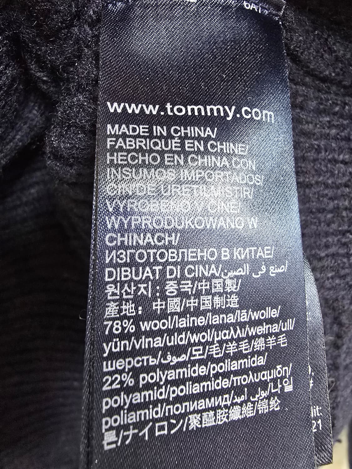 타미힐피거 네이비 가디건 (1527) 상품이미지4