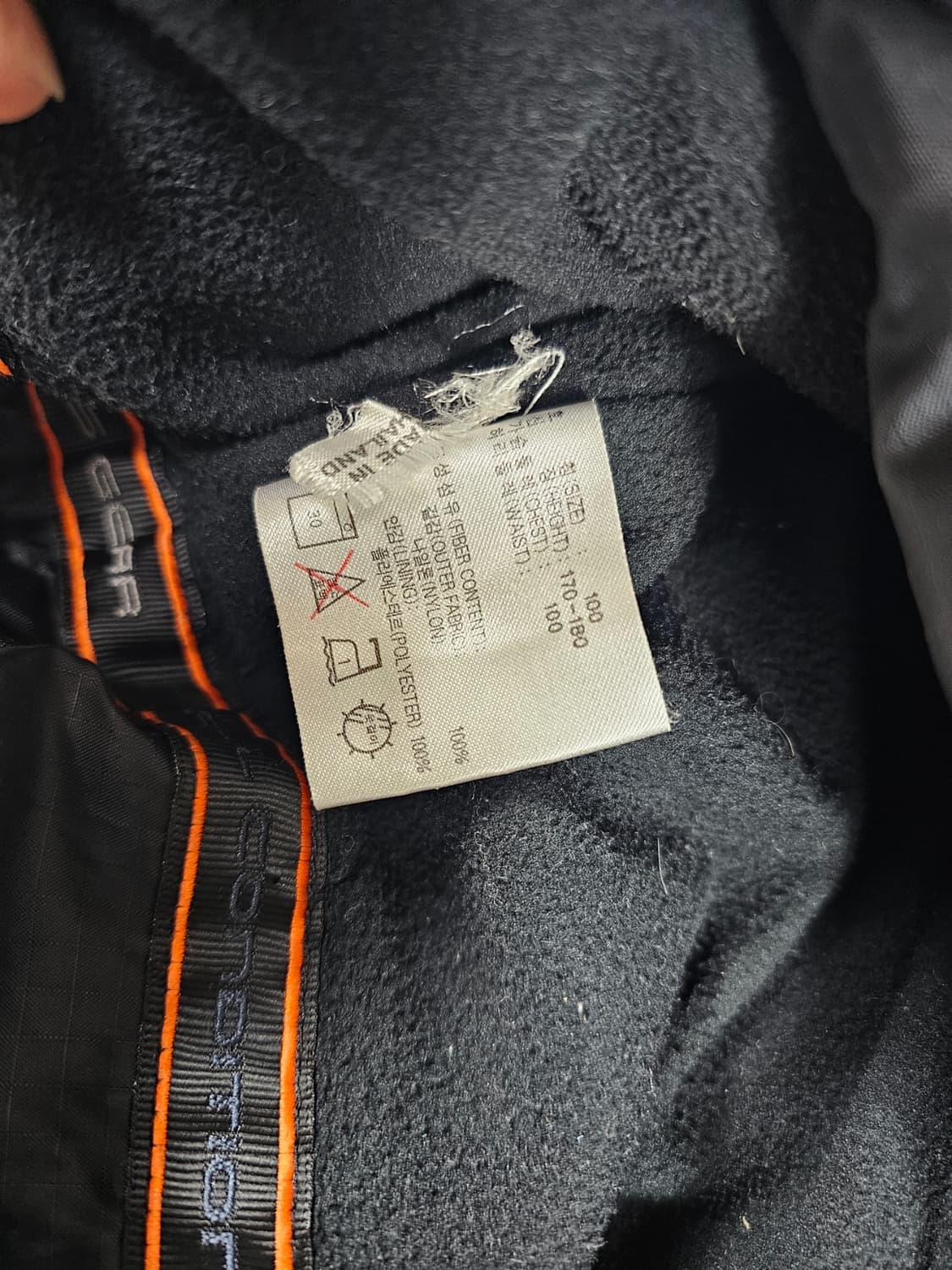 acg아노락 상품이미지4