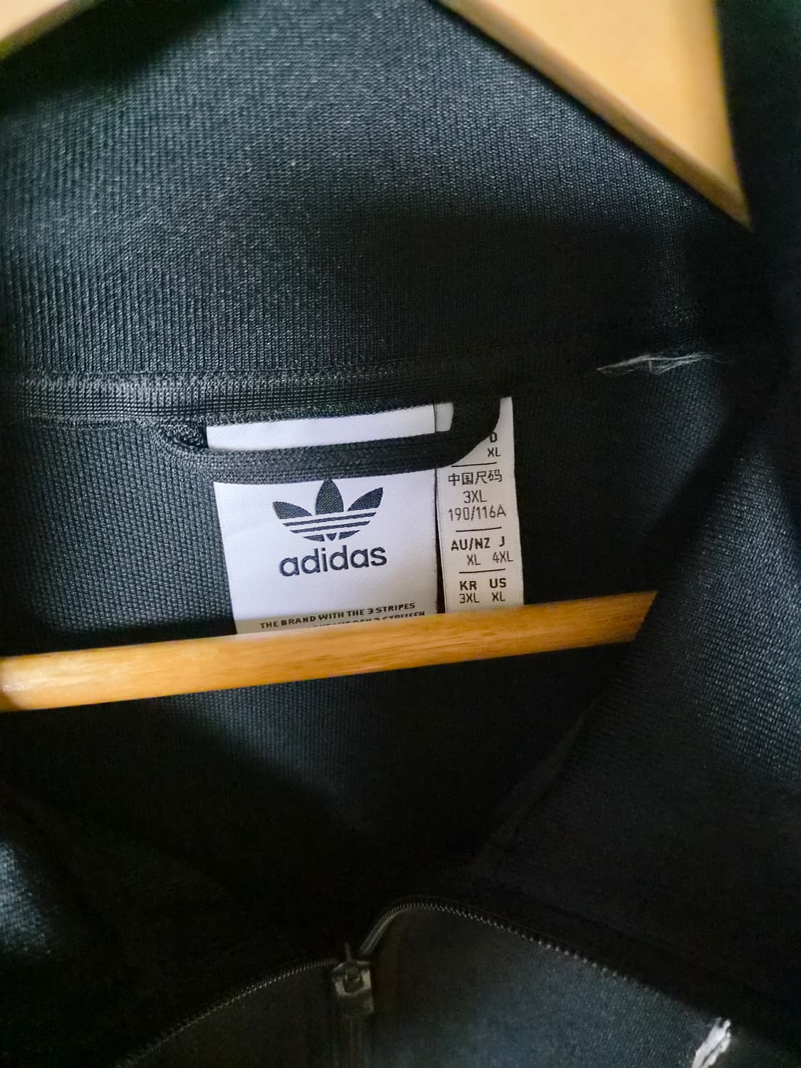 아디다스 오리지널스 투웨이 져지 상품이미지3