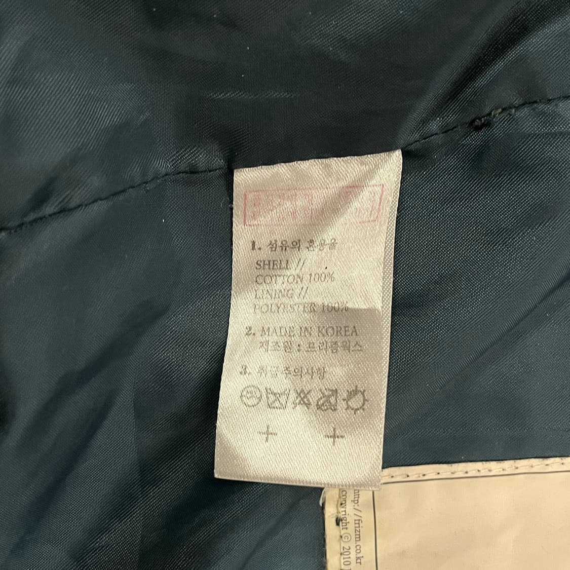 [정품/XL] 프리즘웍스 블랙 봄버 자켓 b17 상품이미지8