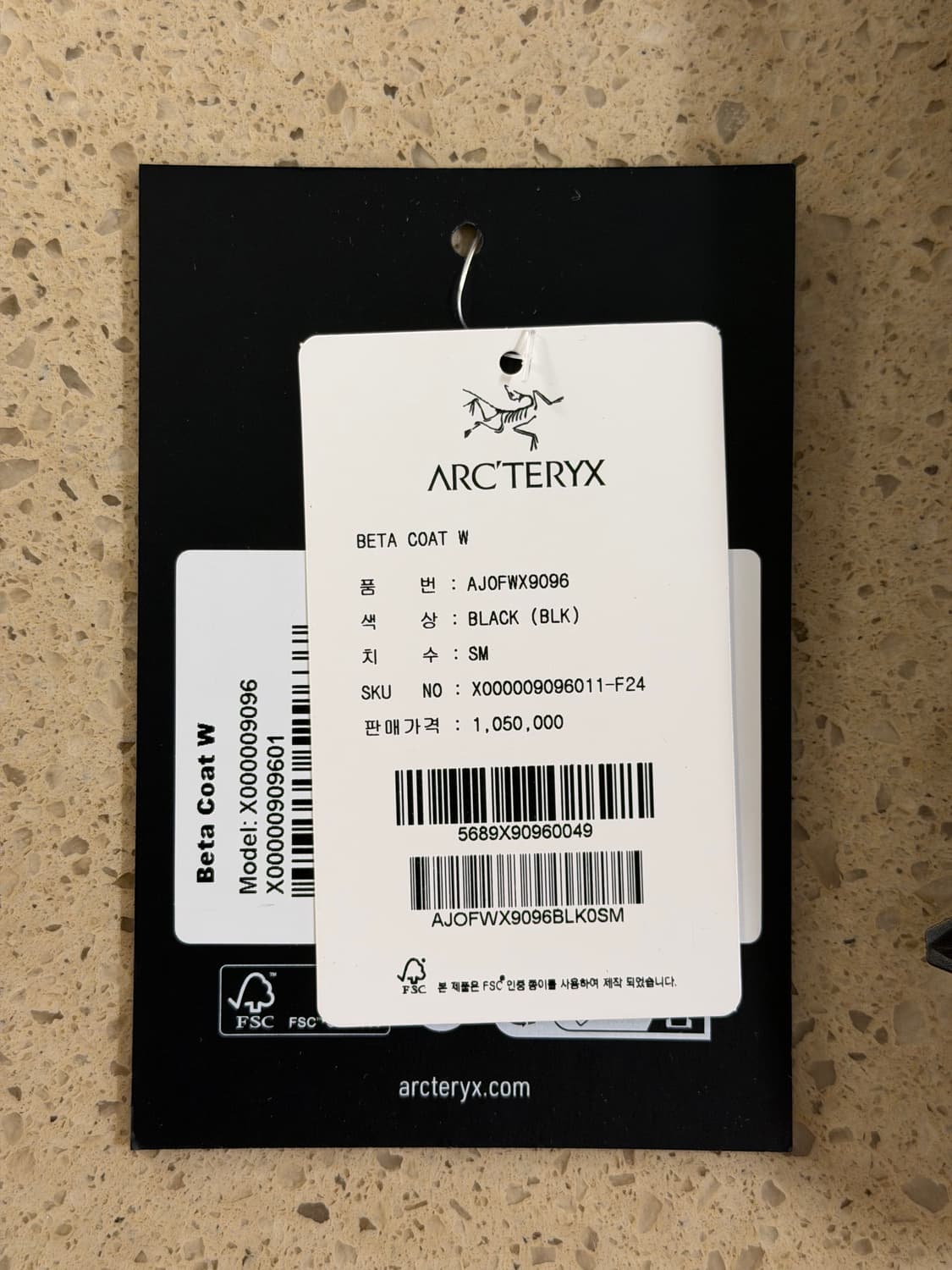 [S] 아크테릭스 베타 코트 블랙 우먼 상품이미지3