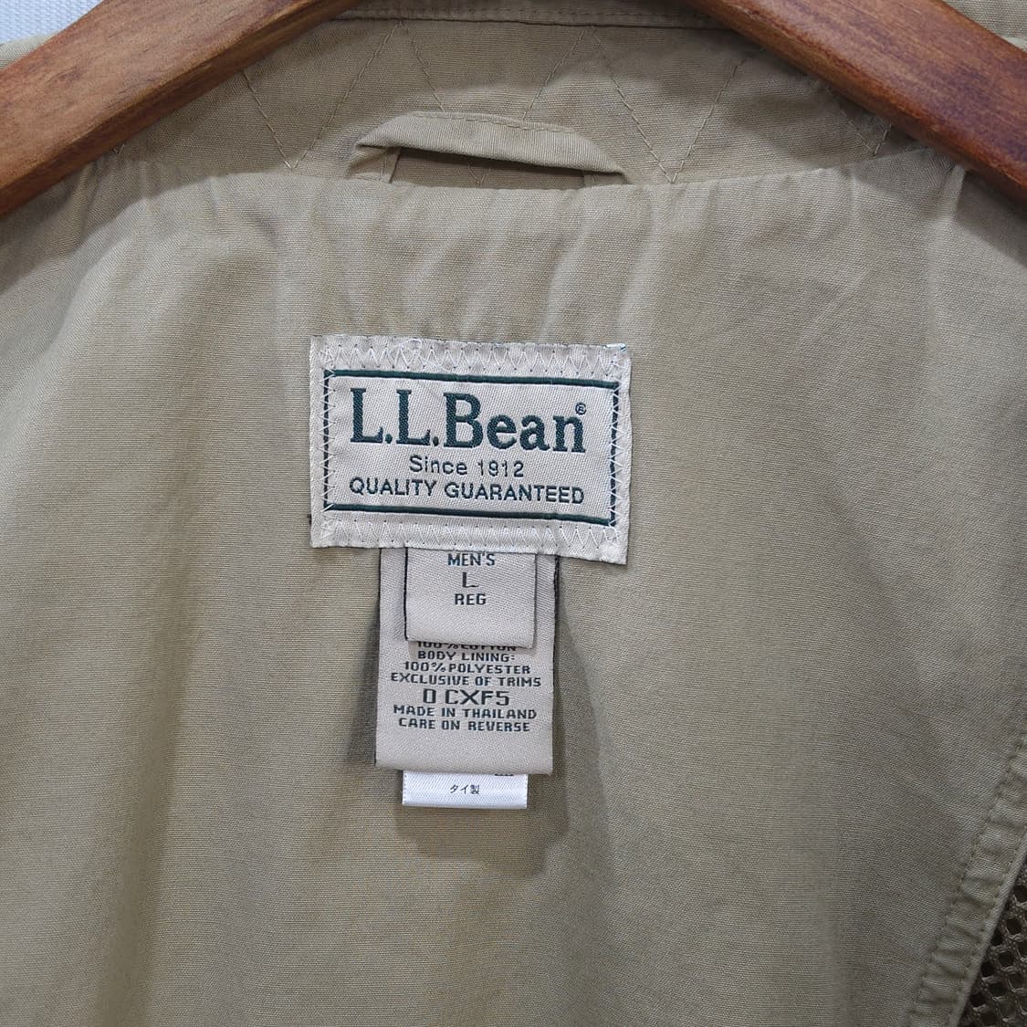 L.L.Bean 엘엘빈 피싱 헌팅 베스트- L 상품이미지8