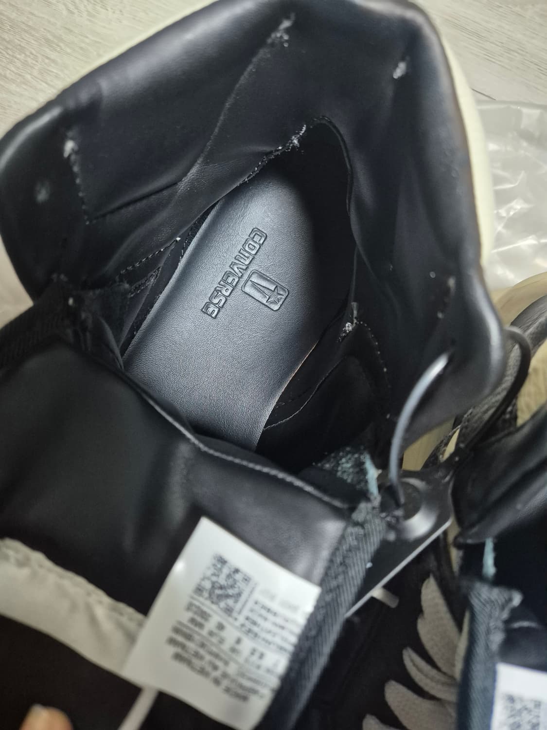 [250] 릭오웬스 컨버스 다크쉐도우 터보웨폰 블랙크림 상품이미지3