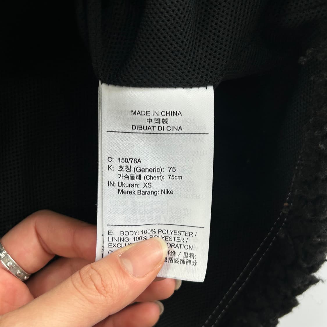 Nike 나이키 더블 스우시 블랙 후리스 상품이미지6