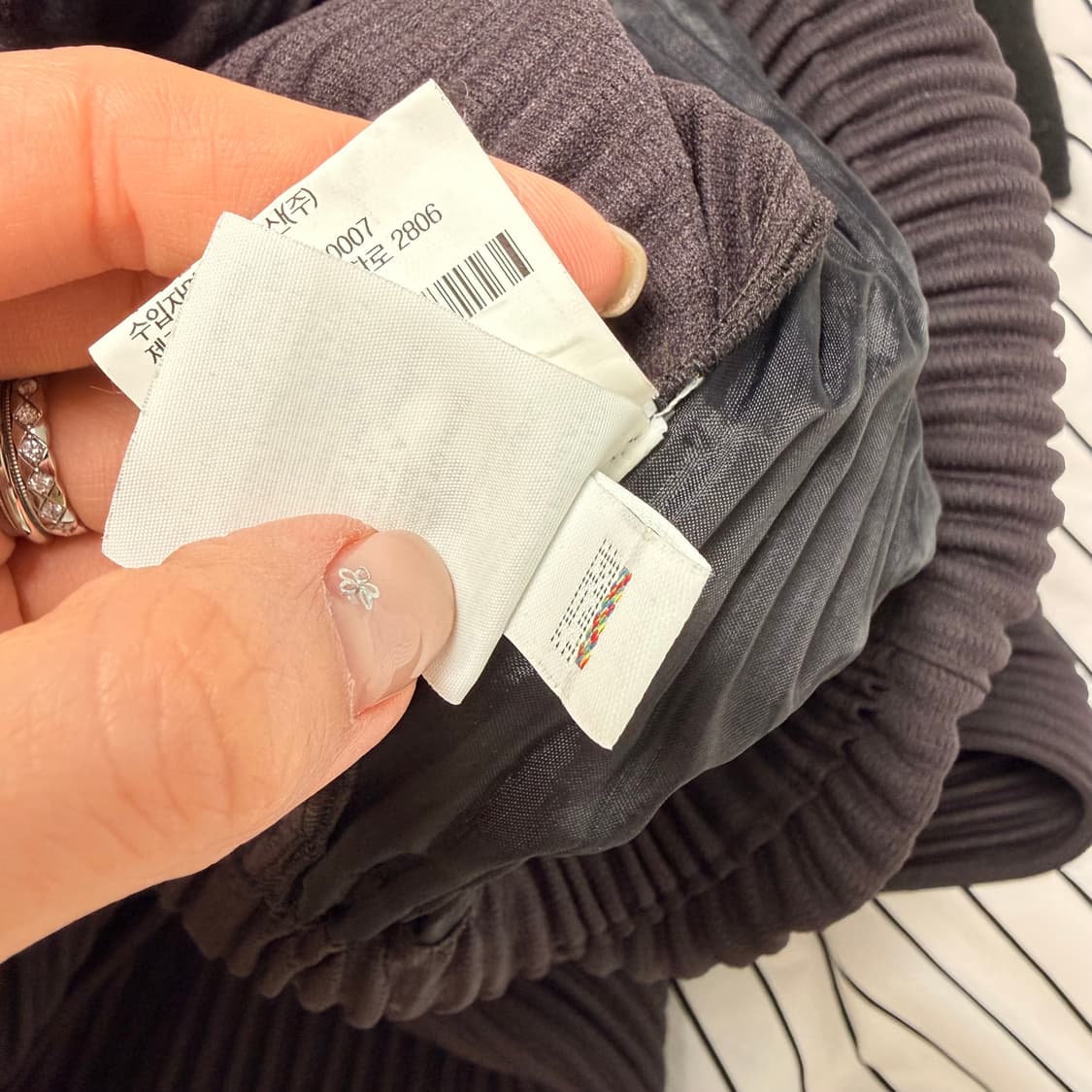 [3] 이세이미야케 옴므플리세 컬러 팔레트 스커트 팬츠 퍼플 상품이미지8