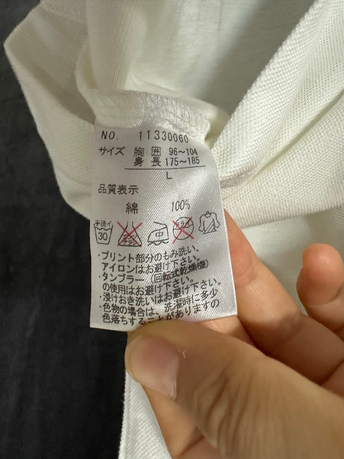 코카콜라 일본 한정 라인스톤 보틀 폴로셔츠 M Made in Japan 상품이미지7