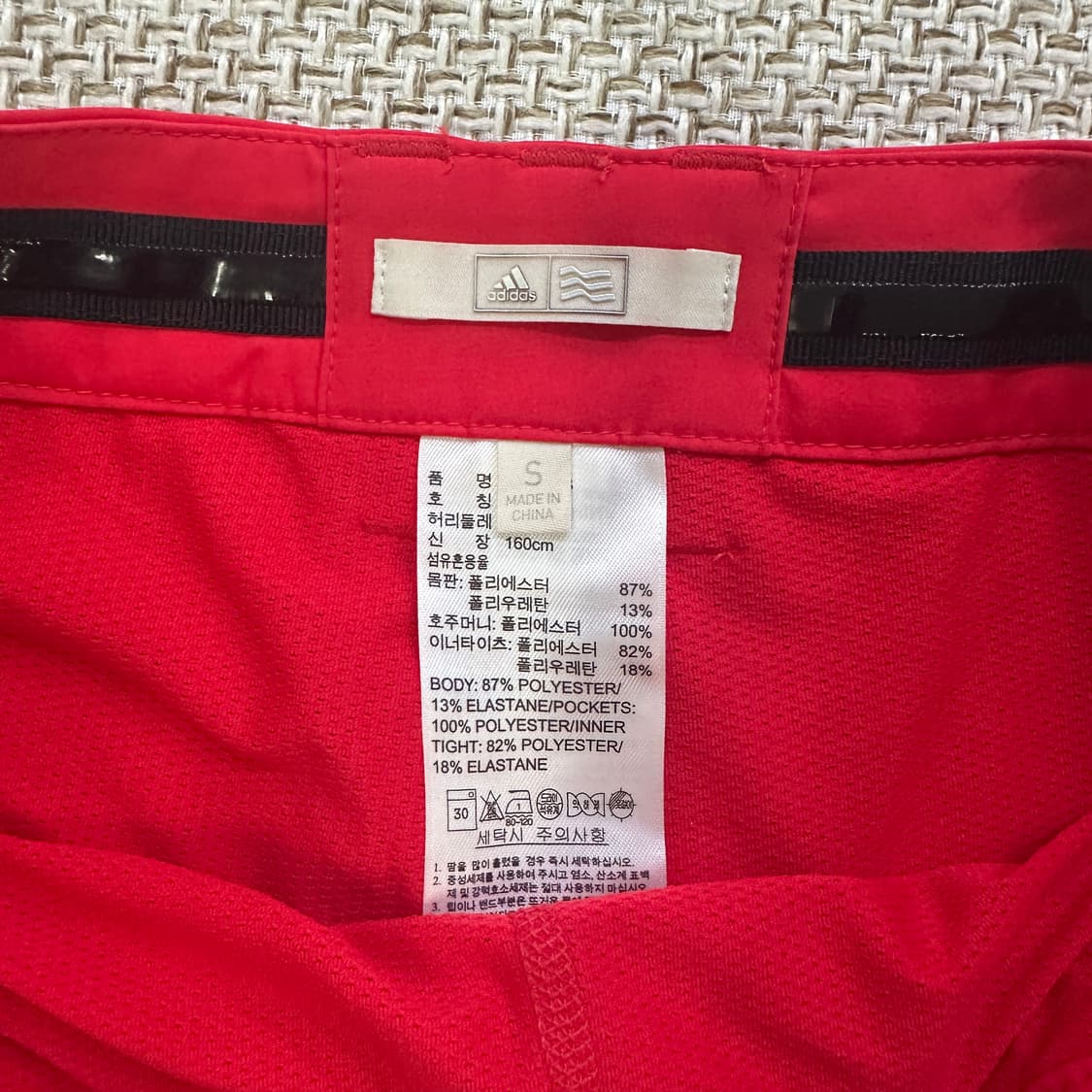 S 아디다스 골프 스커트 0415D 상품이미지3