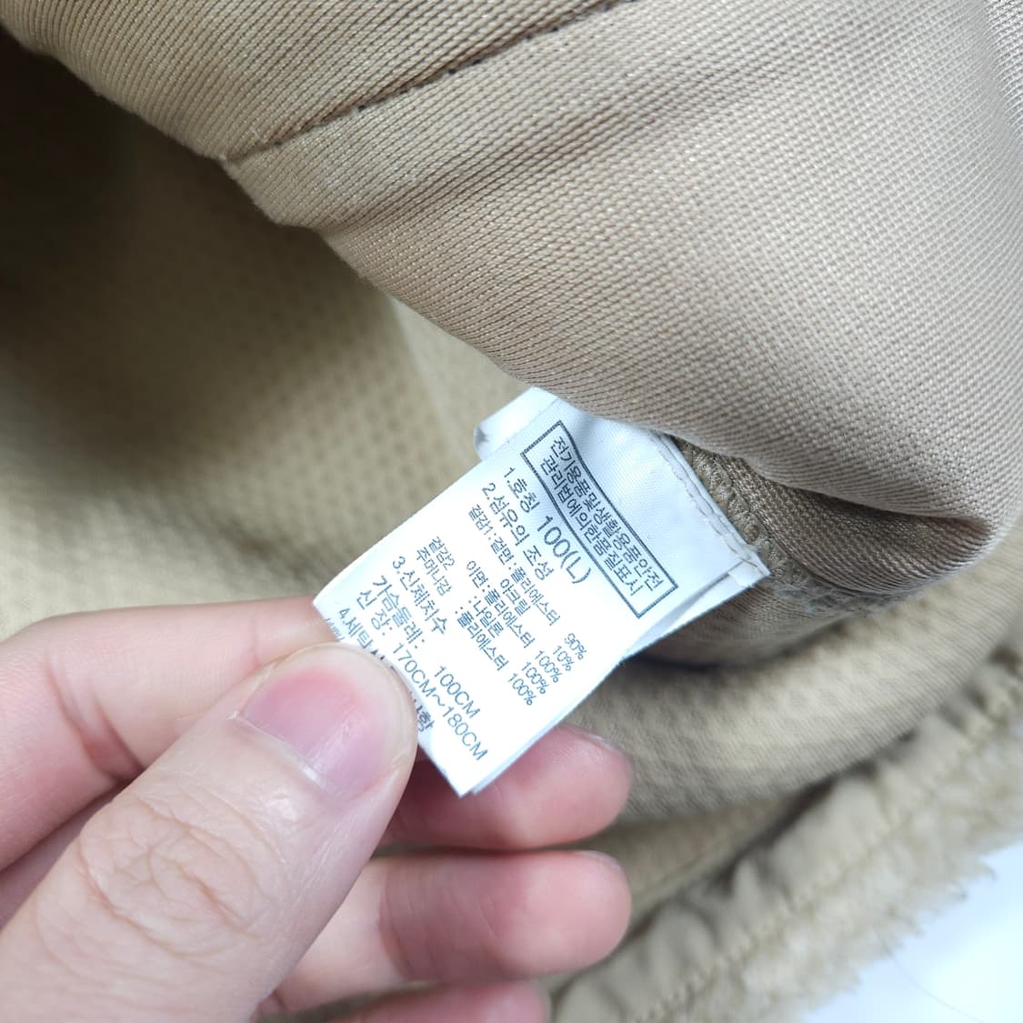 노스페이스 뽀글이 후리스 상품이미지6