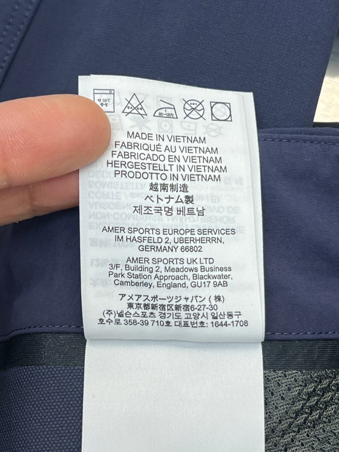 아크테릭스 25SS 블랙 사파이어 감마 팬츠 상품이미지7