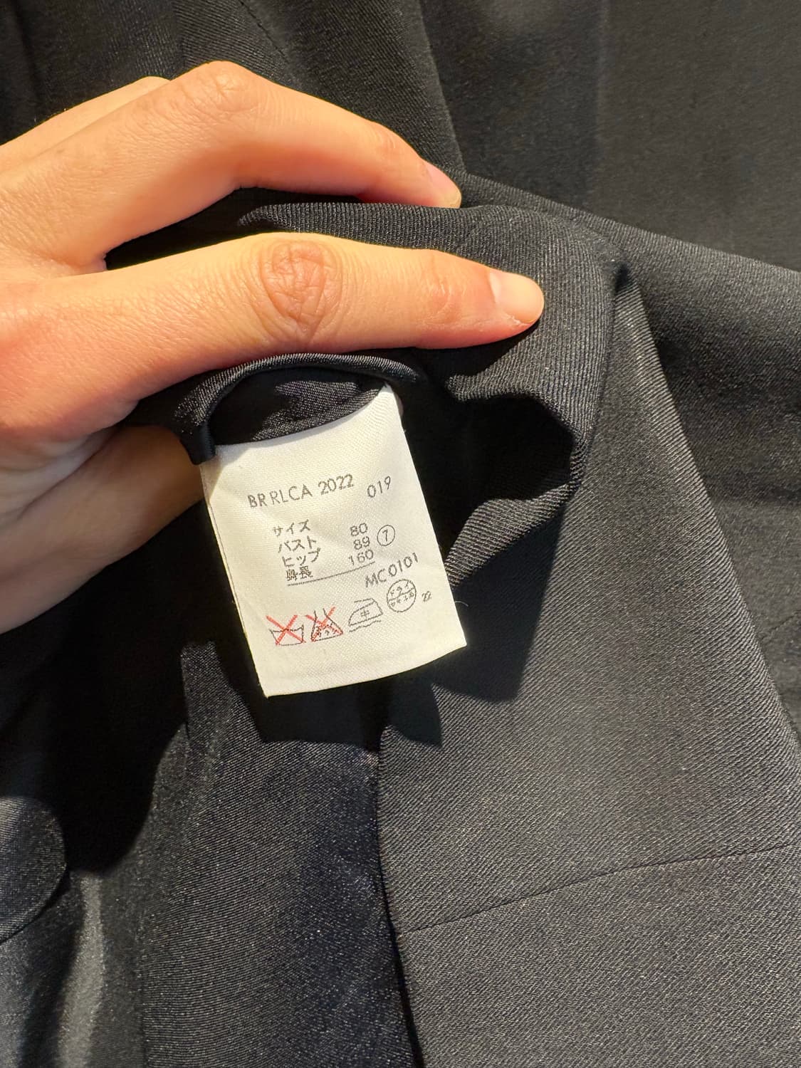 폴로 랄프로렌 블레이저 면접룩 정장룩 상품이미지3