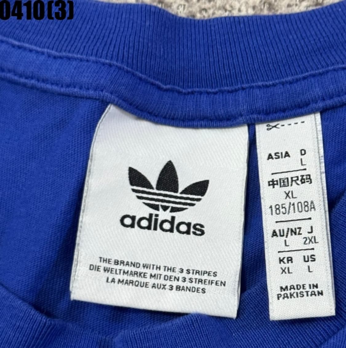 아디다스 반팔티셔츠 상품이미지3