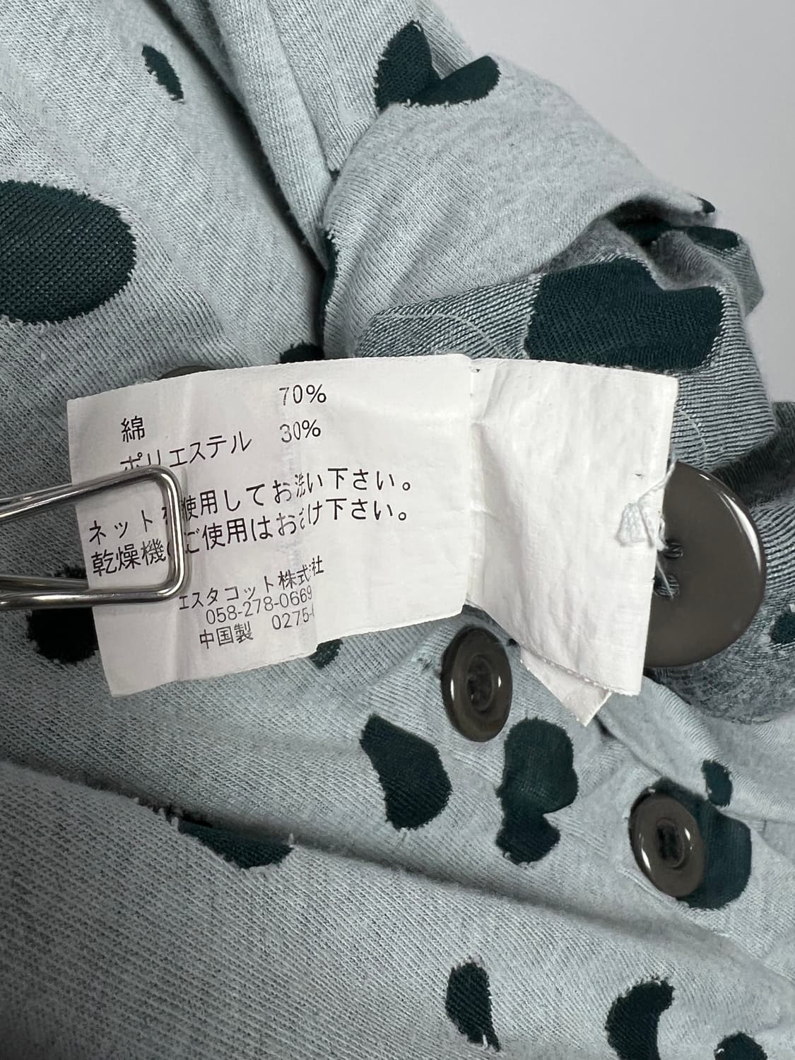 ESTACOT 도트 반팔 가디건  상품이미지8