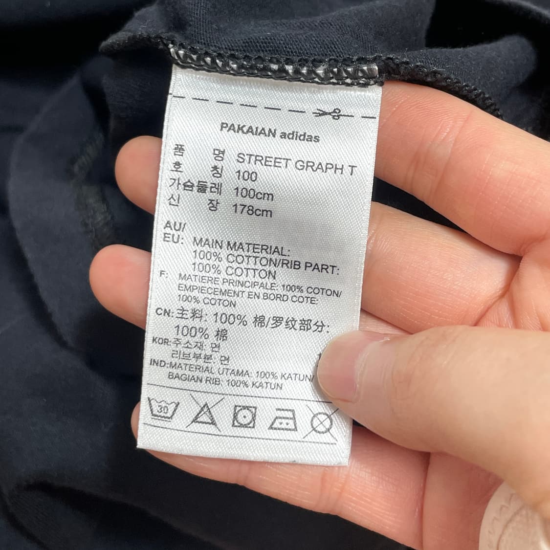 아디다스 파이어버드 블랙 반팔티셔츠 여성M 상품이미지5