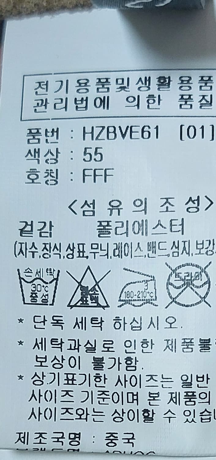 브라운 뽀글이 후드 조끼 상품이미지3