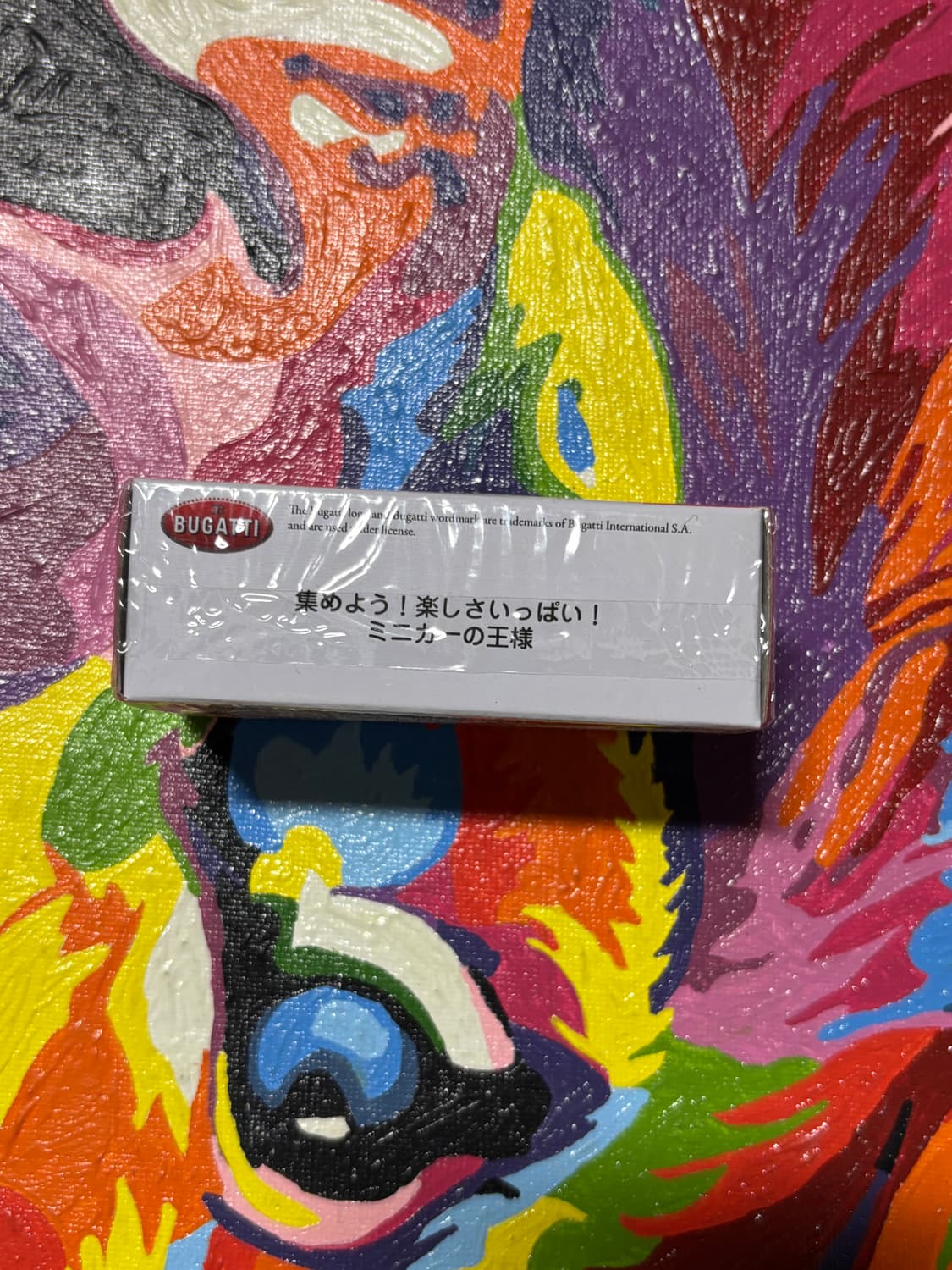 미개봉) 부가티 시론 퓨어 스포츠 폴리스 카 다이캐스트 인테리어 소품 상품이미지6