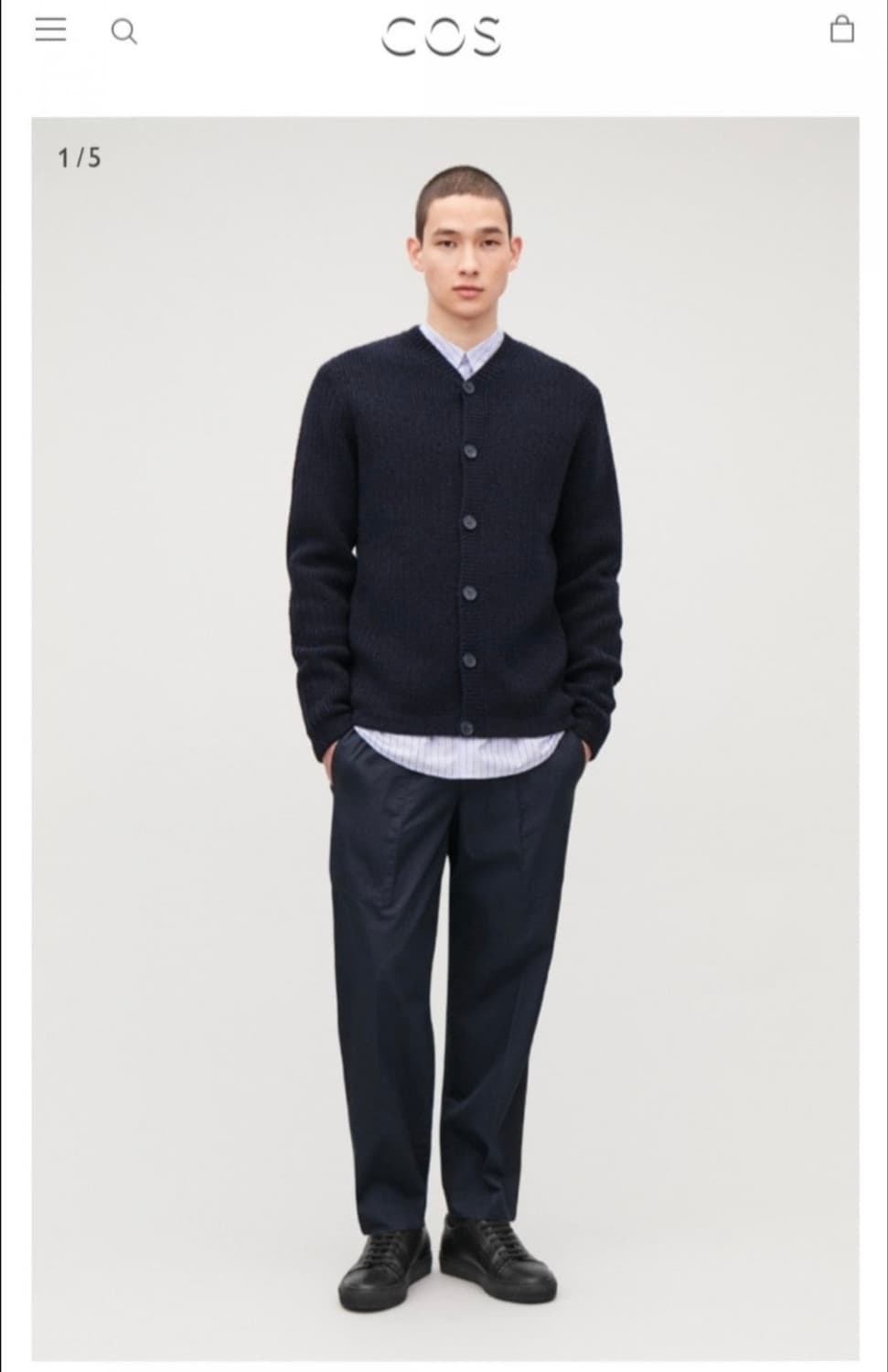 COS 남성 브이넥 가디건 상품이미지2