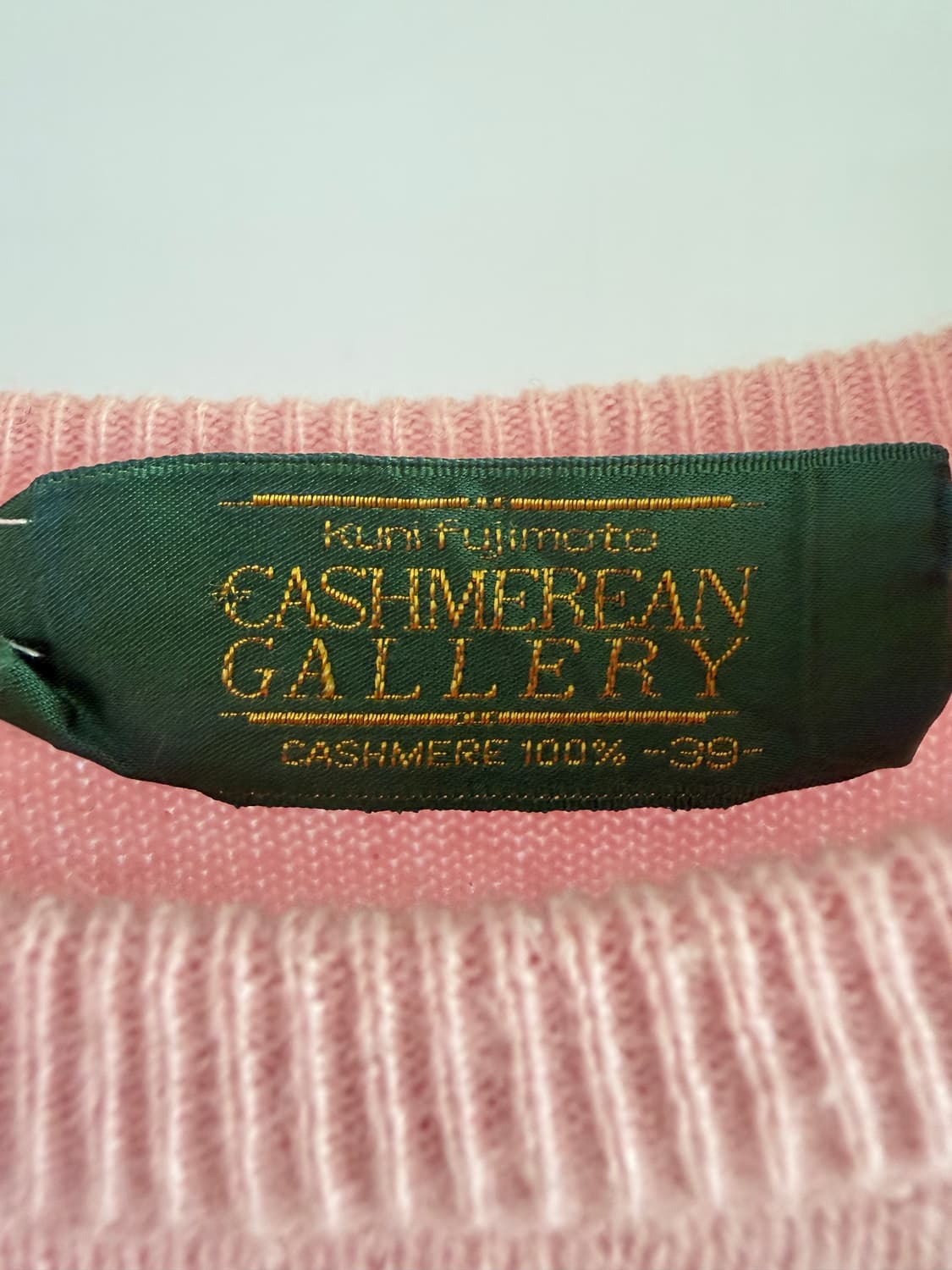 캐시미어100 가디건 반팔니트 세트 상품이미지5