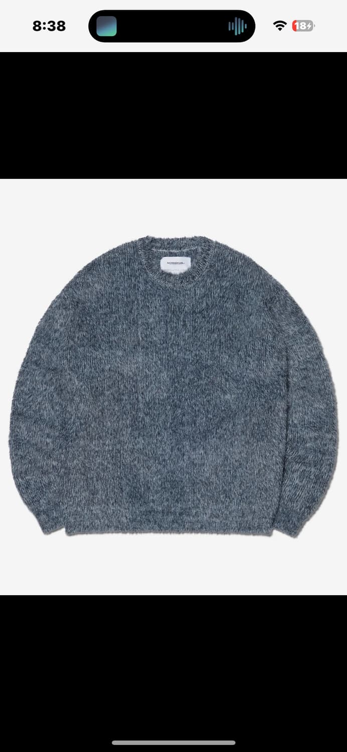 노매뉴얼 니트 상품이미지1