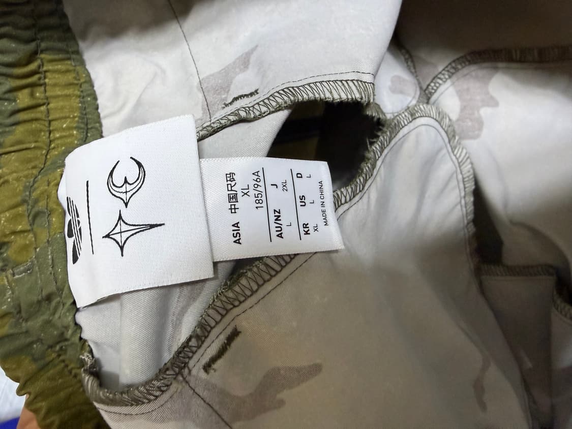 아디다스 x 떠그 클럽 트랙 팬츠 상품이미지3