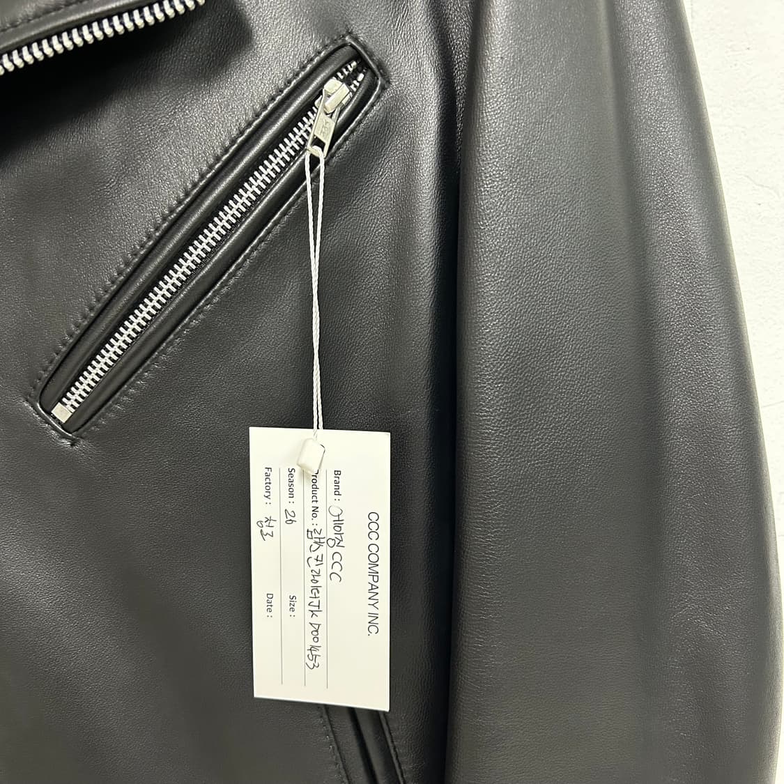 에이징 CCC 램스킨 라이더자켓 상품이미지3