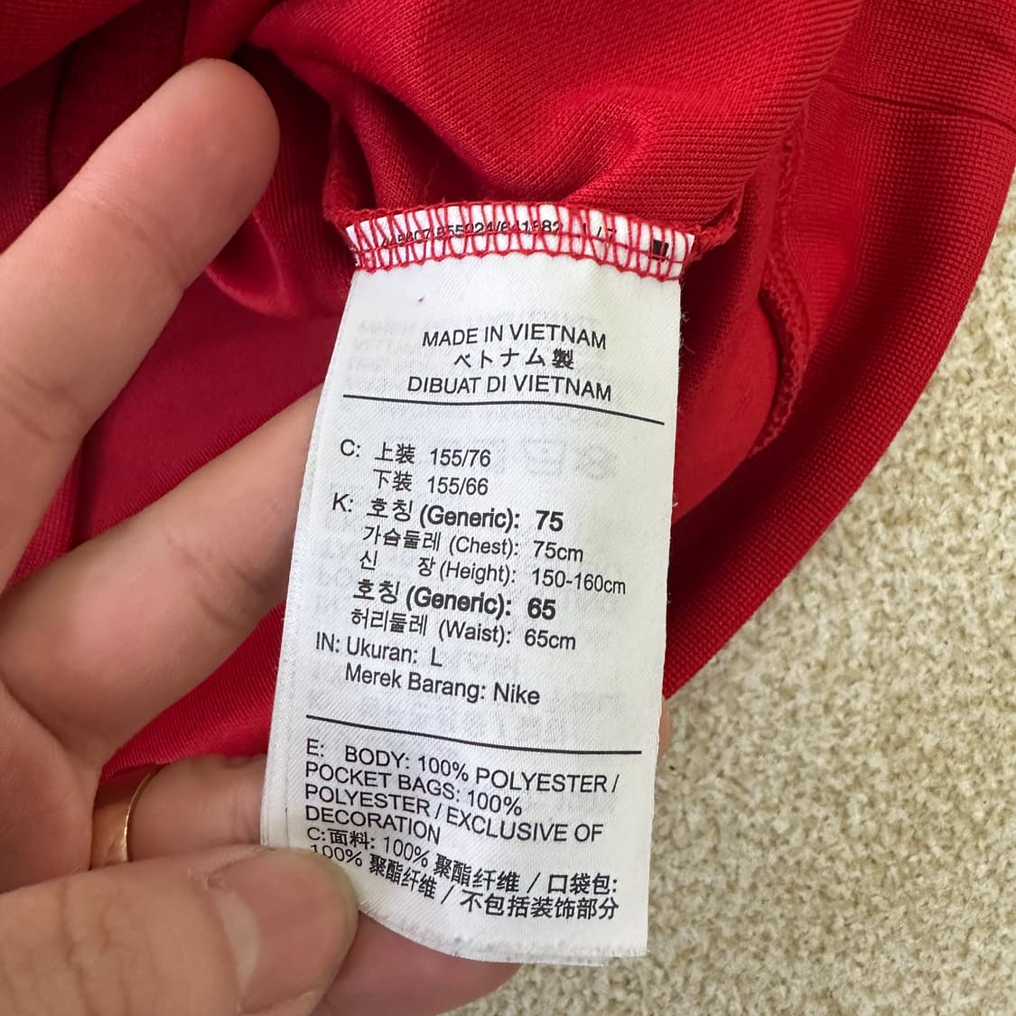 L 나이키 배색 반집업 맨투맨 0323D 상품이미지3