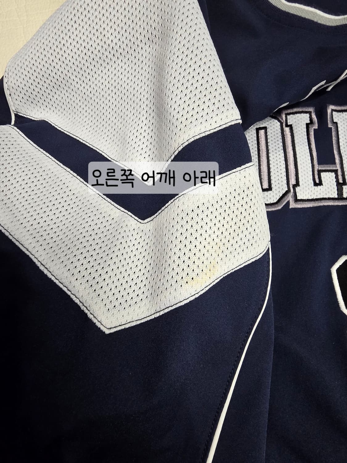 [프립]XXL/HDEX 스월 스테이트 85 웜업 풀오버 네이비 상품이미지9