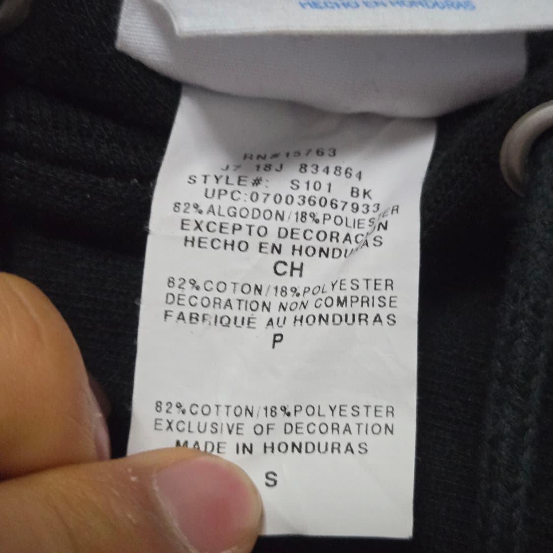 챔피온 리버스위브 후드티 / 남성 후드티/ 여성 후드티 상품이미지4