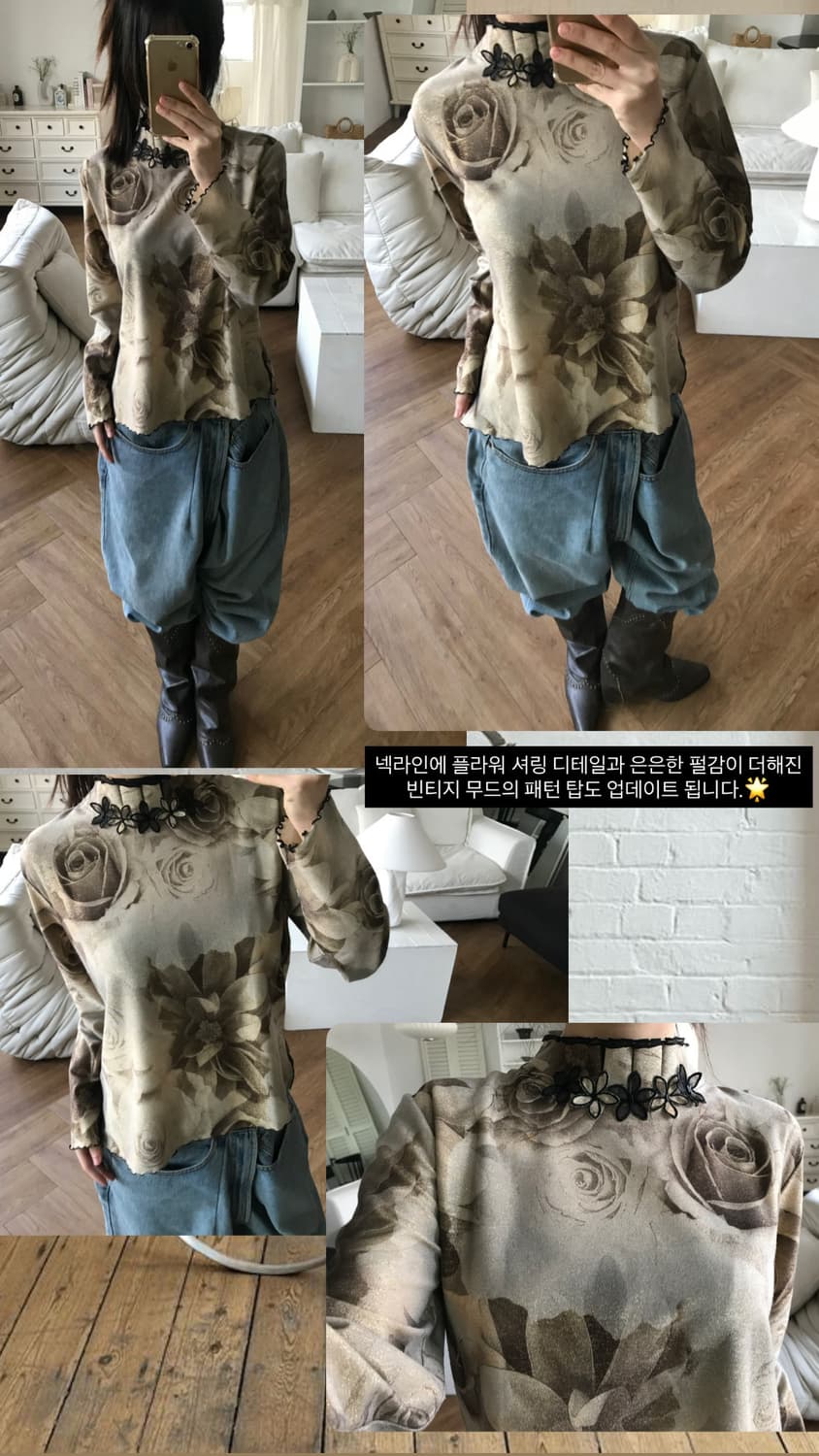 vintage pattern top 상품이미지9