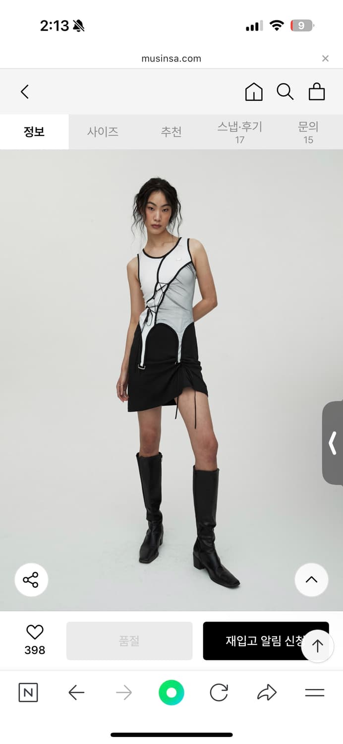 나체 가터 원피스 상품이미지1