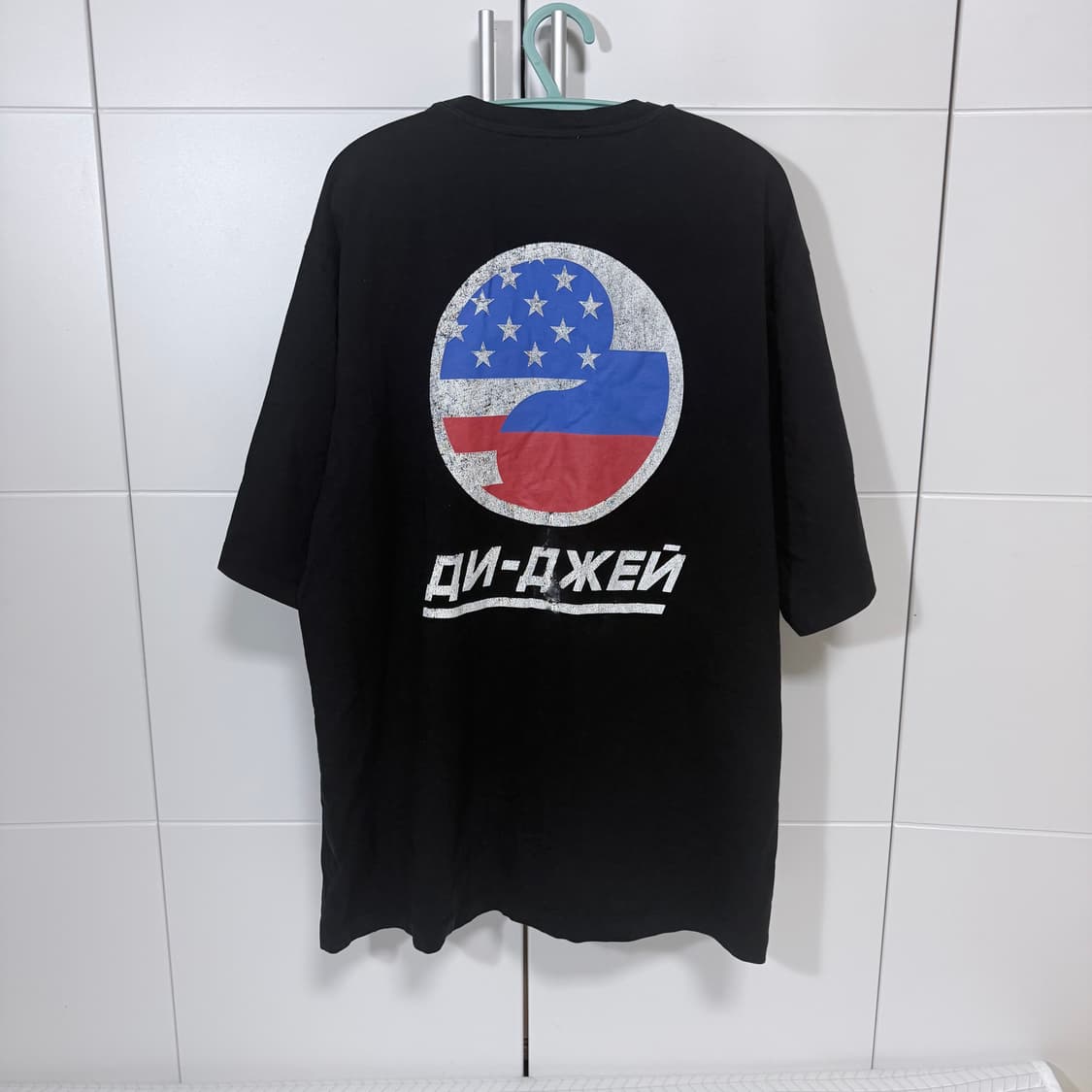 고샤 루브친스키 음양로고 dj 반팔 블랙 상품이미지2