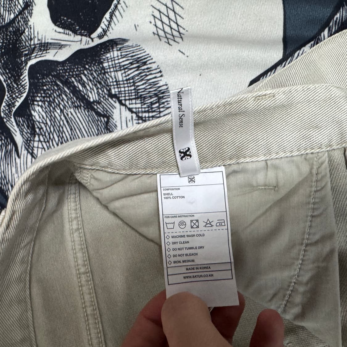 satur 새터 피그먼트 데님팬츠 M사이즈 상품이미지3