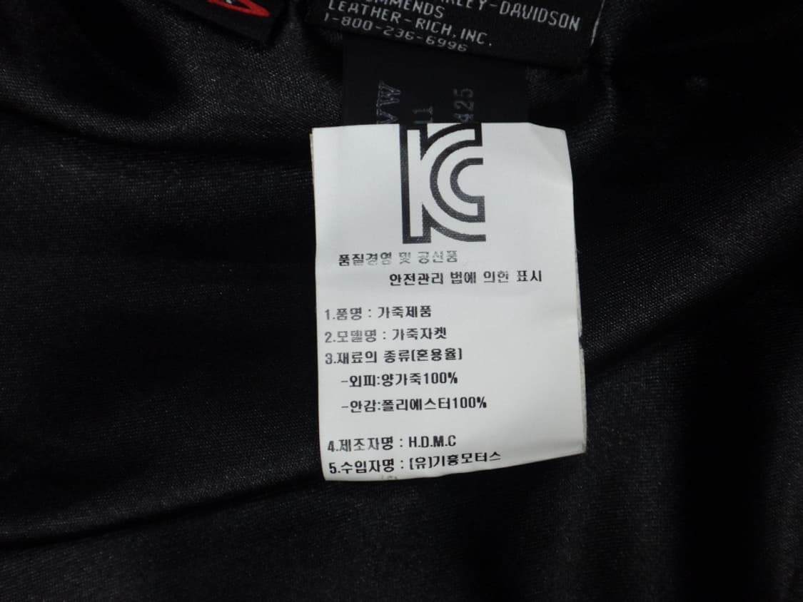 (XS) 할리데이비슨 여성 보그 양가죽 자켓 블랙 상품이미지9