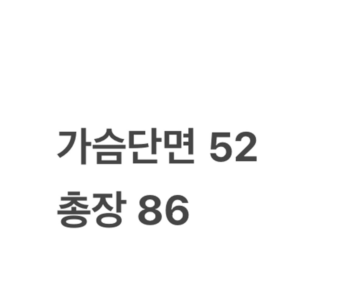 [정품/S] 노스페이스 드라이벤트 후드 바람막이 레드 b10 상품이미지8