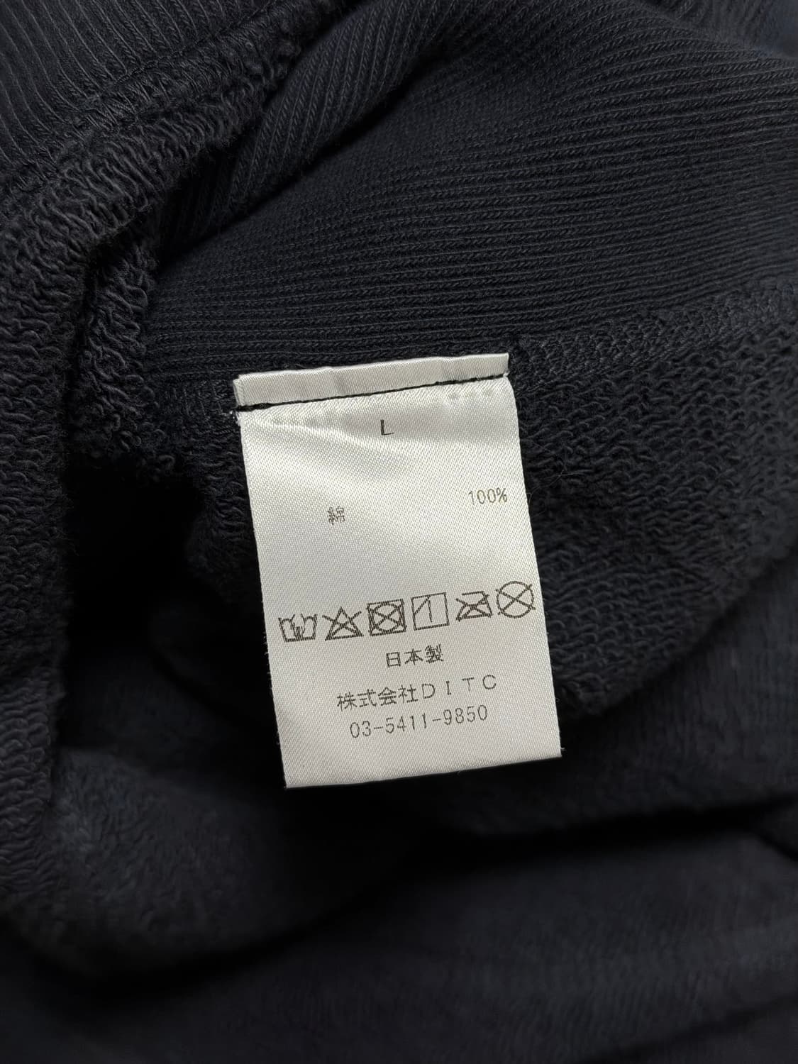 Bowwow 바우와우 하드 에이징 후드 블랙 L 상품이미지4