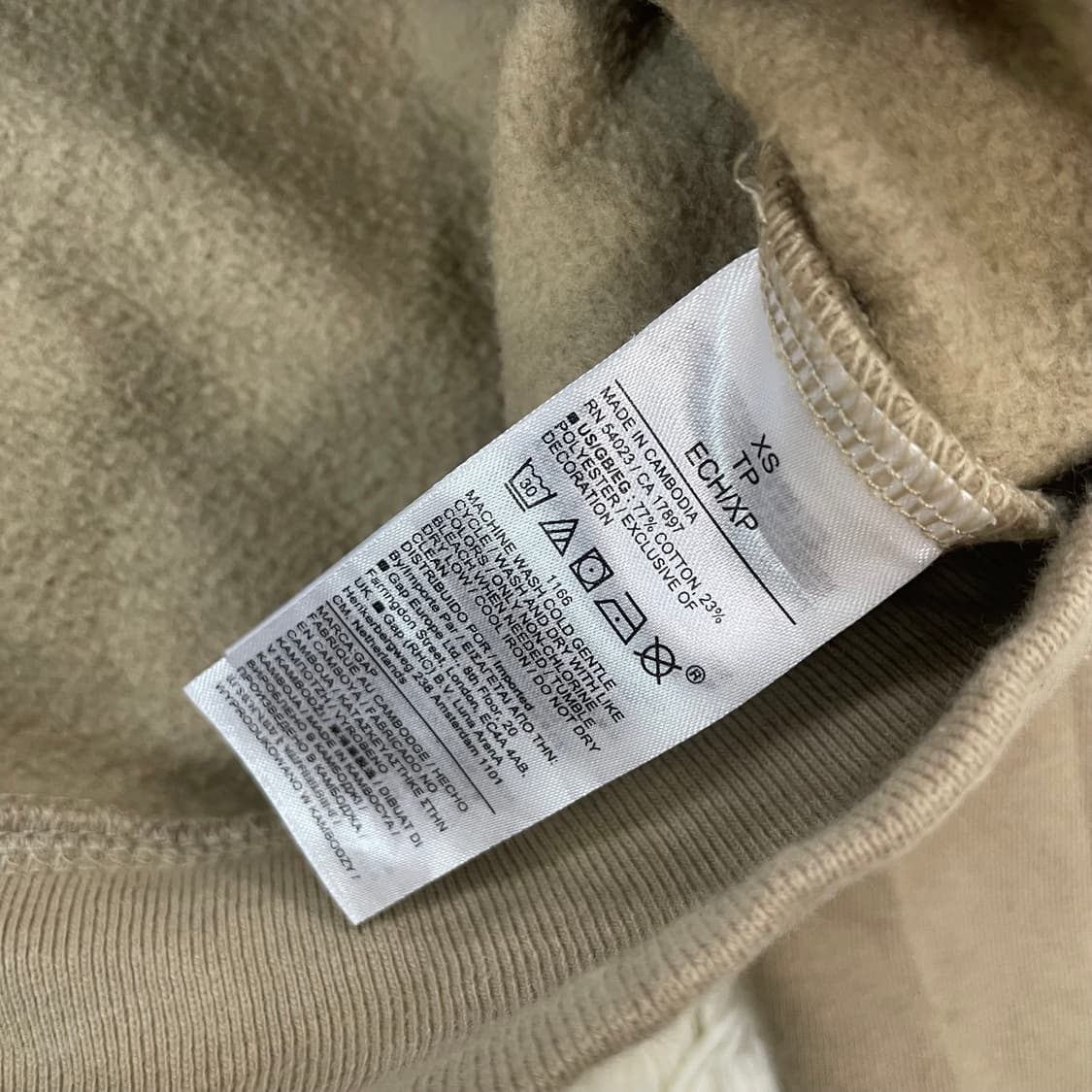 갭 Gap 스펠 로고 후드집업 베이지 상품이미지5