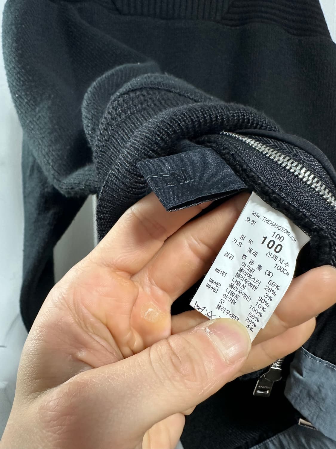 시스템옴므 이중 니트 상품이미지4