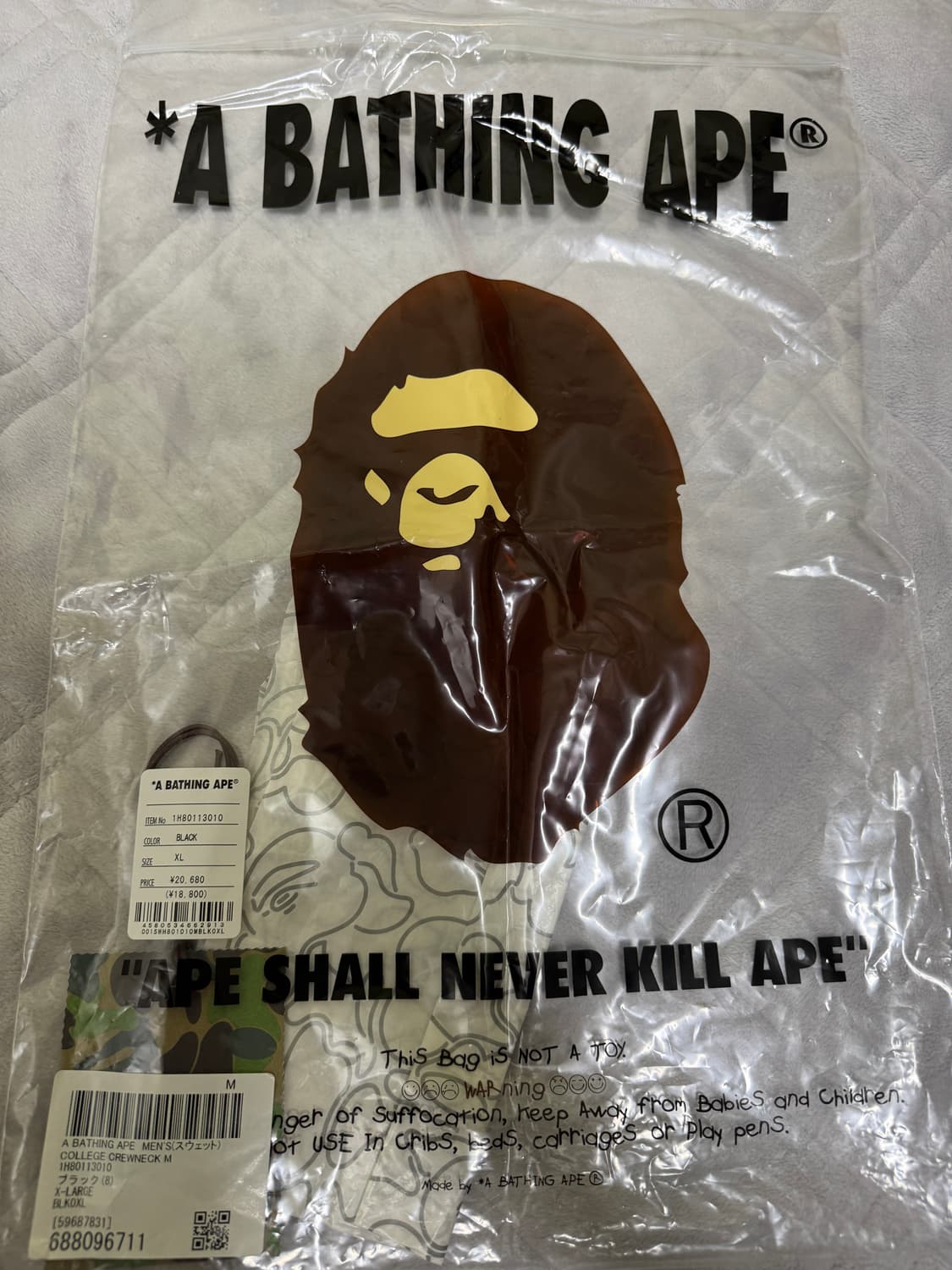 베이프 컬리지 맨투맨 xl 상품이미지3