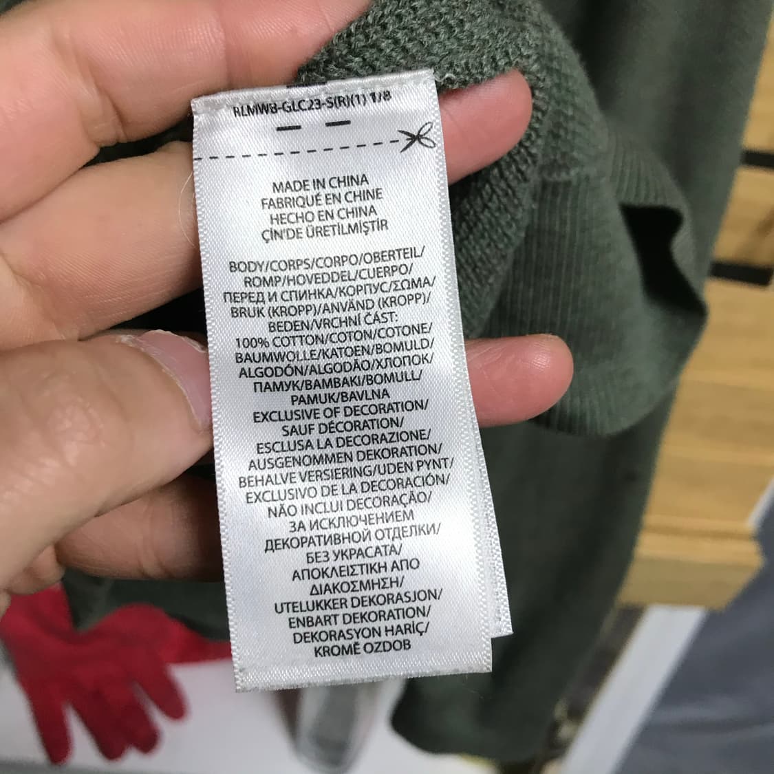 폴로 랄프로렌 큐알정품 반집업니트 상품이미지6