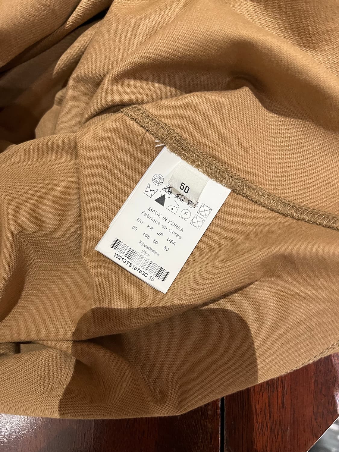 우영미 백로고 반팔 티셔츠 베이지 상품이미지3