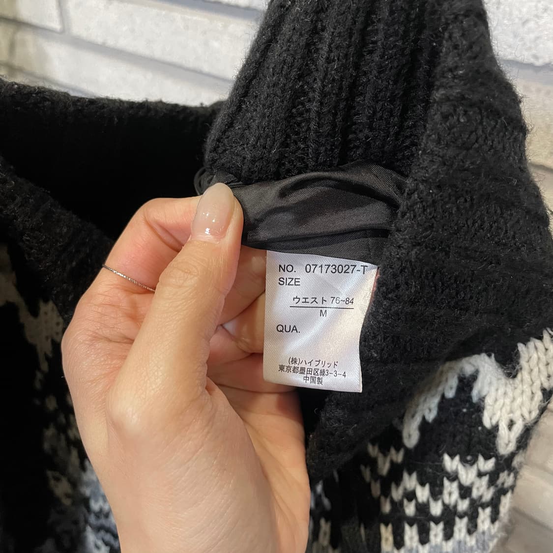 JPN VINTAGE 니트 반바지 노르딕 패턴 스트링 디테일 블랙 상품이미지6